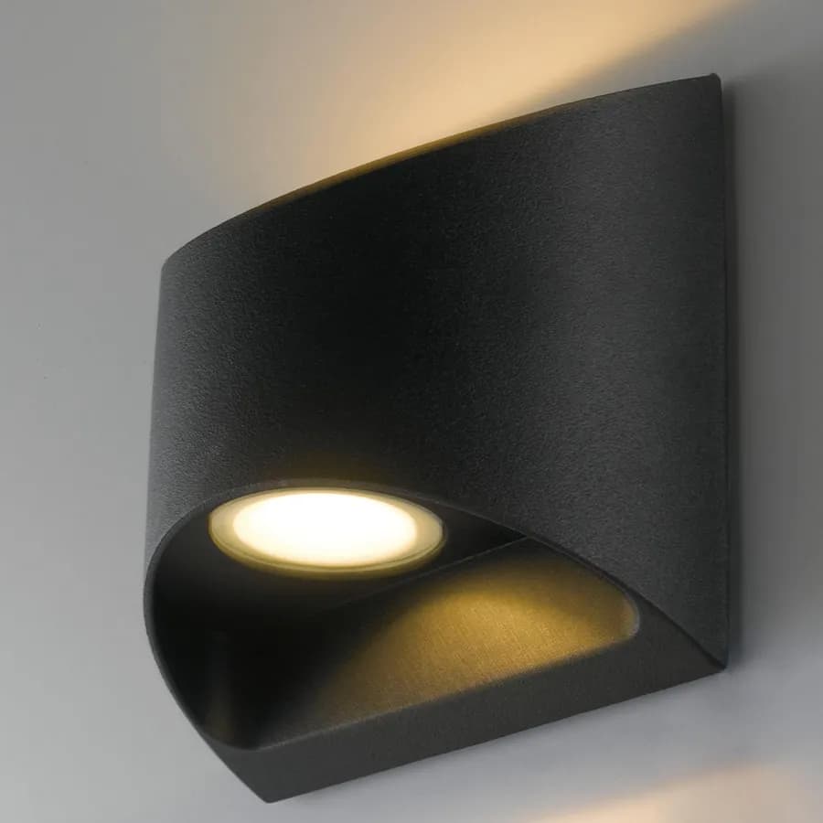 Applique LED biemissione da esterno 12,3x13 cm in alluminio goffrato nero