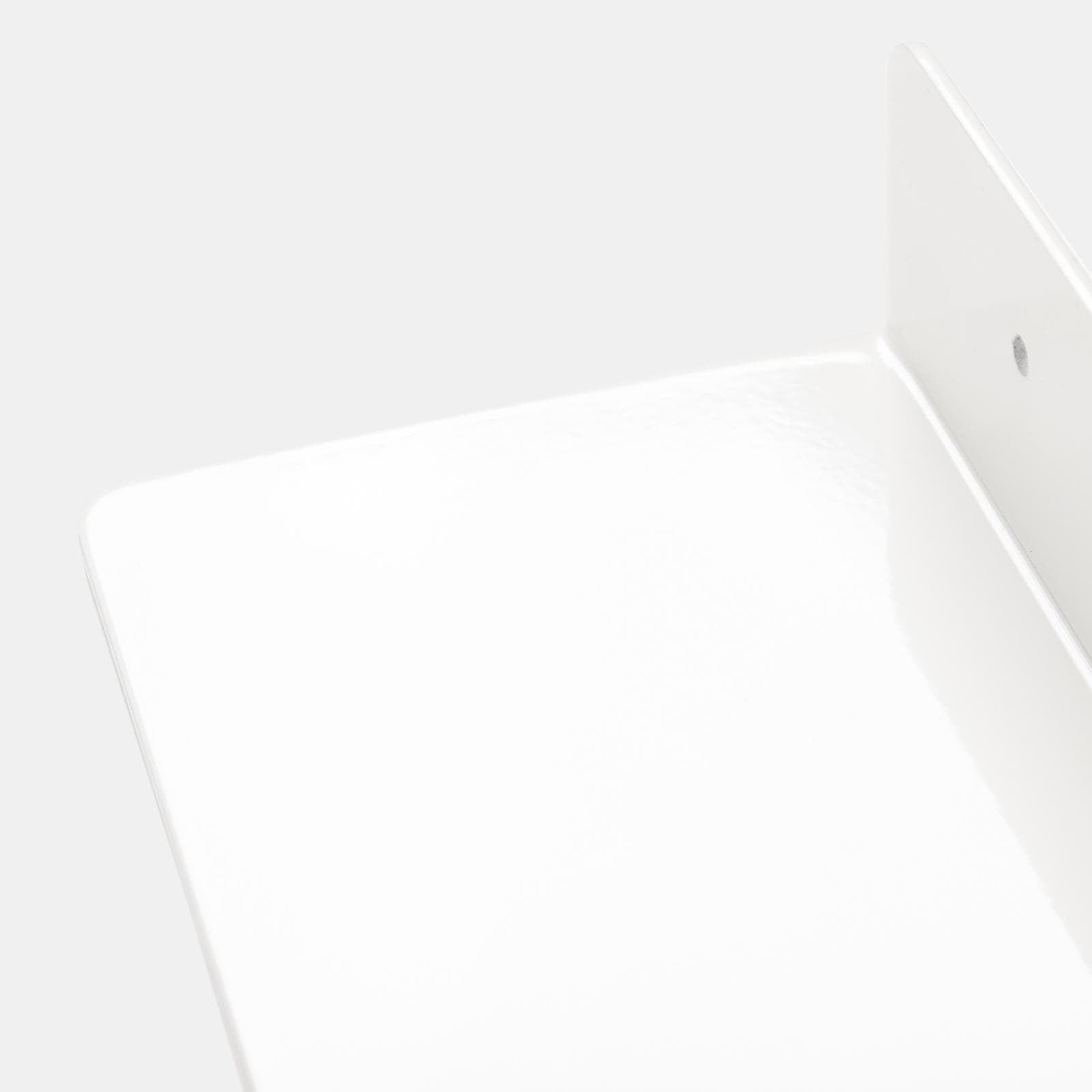 Mensola bagno 45 cm in alluminio bianco - Arya