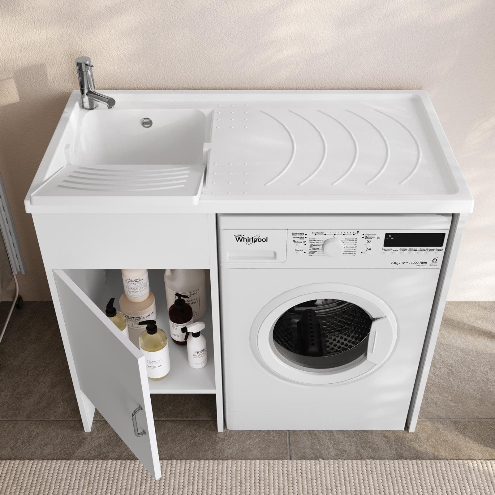 Mobile coprilavatrice 109x60 cm bianco reversibile 1 anta con vasca e strofinatoio - Vix