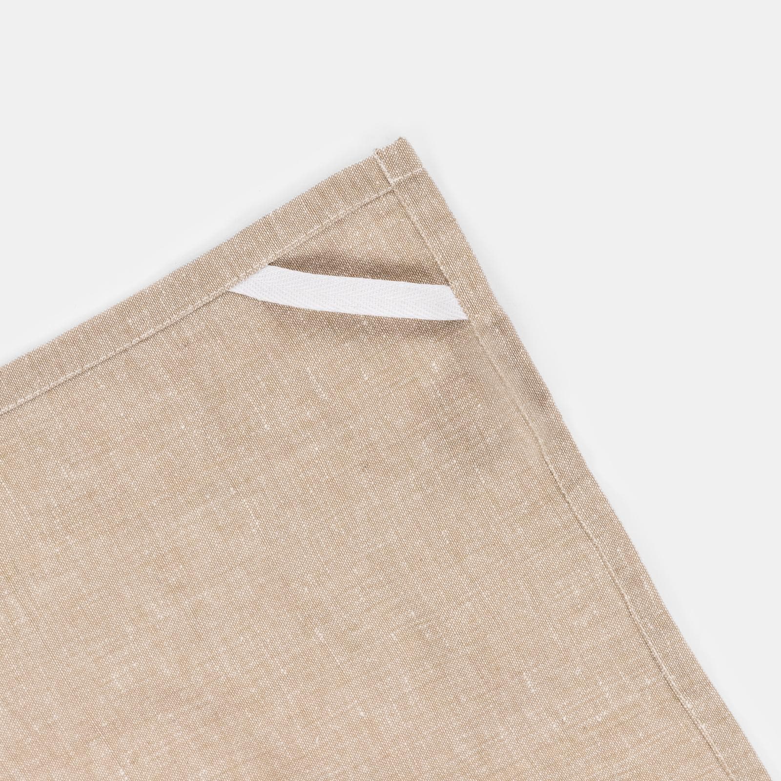 Panno da cucina 70x45 cm in cotone beige