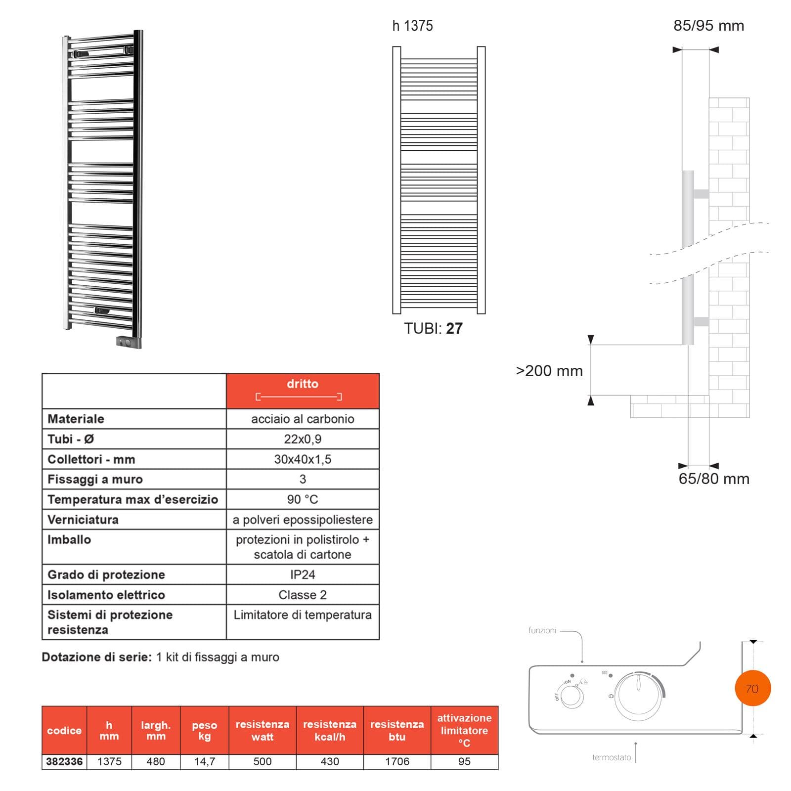 Termoarredo elettrico 1375x480 mm potenza 500W termostato cromo -E-Cortina di Lazzarini